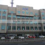 Ningbo Two Birds Industry Co., Ltd. company overview - view 2 thumbnail