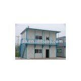 RiXIN Series Prefabricated House thumbnail-1