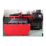 Carbon Steel / Alumimum Sheet Laser Cutting Machines CNC Laser Wood Cutter thumbnail-1