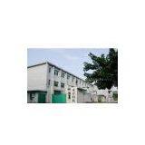 Yonghe Electronic Technology Co.,Ltd. company overview - view 1 thumbnail