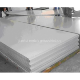 201 2B Stainless Steel Sheet from factory