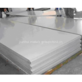 201 2B Stainless Steel Sheet From Factory