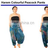 Colourful Peacock Flowy Harem Yoga Jumpsuit Dance Hammer Trousers Pants