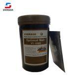 Photo Emulsion for Screen (YT-1080 Emulsion)/A Lot of Stock thumbnail-1