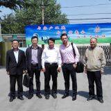 Shandong Daxing Paper Making Machinery Co.,Ltd company overview - view 1 thumbnail