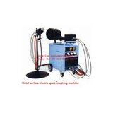 Rough Surface Treatment Machine ,surface Roughing Machine,surface Treatment Machine thumbnail-4