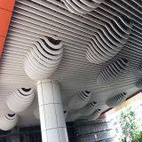 Special Aluminum Baffle Ceiling/waved Aluminum Linear Ceiling/fashionable Aluminum Baffle Ceiling thumbnail-2