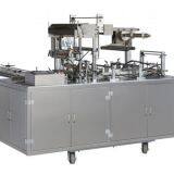 Small Box Packing Machine Chocolate Bar Wrapping Machine Food Cosmetics