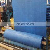 Made in China Tarpaulin PE Woven Fabric thumbnail-1