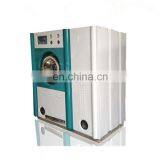 Hot Sale Cushion Pillow Teddy Bear Stuffing Machine