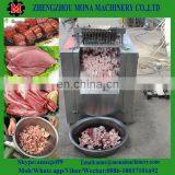 Commercial Chicken Meat Cube Cutter/fish Meat Cutting Machine/pork Dicer Machine for Sale thumbnail-6