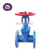 Professional production ductile iron gate valve