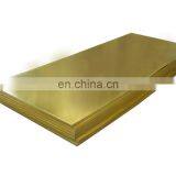 Brass Sheet per kg Best Price HPb62-3 C44300 C46400 C61400 Brass Plate Factory thumbnail-6