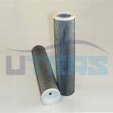 UTERS Alternative to PARKER Hydraulic Oil Filter Element PR3441Q Accept Custom thumbnail-2
