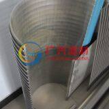 DSM Screens for the Starch Industry thumbnail-4