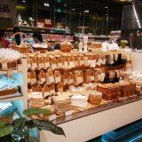 Beijing Lefang Textile Co., Ltd company overview - view 1 thumbnail