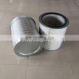 Pleated Cylindrical Air Filter Element C573754 thumbnail-4