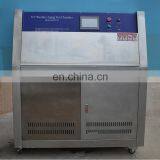 Factory Price UV Light Simulation Chamber Accelerated Weathering, ISO4892 UV Weathering Aging Test Chamber thumbnail-5