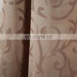 Cheap Price Wholesale Home Jacquard Online Curtain thumbnail-4