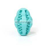 Factory Wholesale Grind Teeth Dog Leakage Food Ball Rubber Pet Toy thumbnail-4