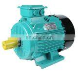 YE2-200L-4 Cast Iron Housing 3 Phase Asynchronous 30KW 40 HP Electric AC Motor thumbnail-2