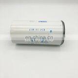 Truck Fuel Filter Water Separator Filter BF9867-O FS19914 P955606 thumbnail-6