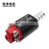 Chihai Motor CHF-460S Long Axis Motor Without Motor Gear for JM Gen.10 ACR/JM Gen.9 Water Gel Beads Blaster Modification Upgrade thumbnail-4