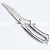 Japan Stainless Steel Design Scissors