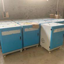 Xingtaileimatejixiezhizaoyouxiangongsi company overview - view 3 thumbnail