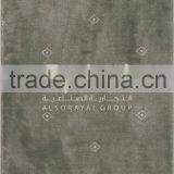 Prince 1079 thumbnail-1