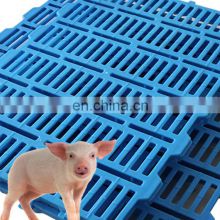 plastic slat floor plastic goat pig flooring