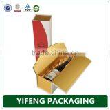Cheap Packing Box of Royal Style Wine Packaging Box thumbnail-4