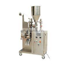 YTK-DCK10 Full Automatic Nylon Tea Bag Packing Machine Tea Powder Packing Machine thumbnail-2