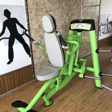 New Design Gym Equipment Seated Dip Plate Loaded Gym Exercise Equipment for Sale thumbnail-4