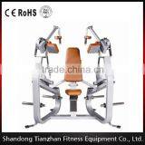 Commercial Gym Triceps Extension / Gym Equipment / High Quality Fitness Equipment TZ-5053 thumbnail-1