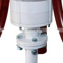 Hot Sale 100W 200W 300W 400W 500W Red Lantern Green Lantern Dragon Blue Lantern Wind Turbine Vertical Axis Small Wind Turbine thumbnail-5