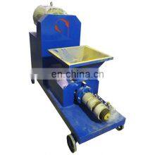 Corn Cob Charcoal Olive Husk Wood Briquette Machine thumbnail-4