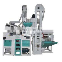 20 Tons per Day Mini Rice Mill Plant for Sale From Factory