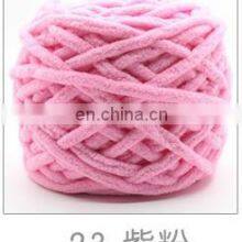 6 mm Ice Wool Velvet Chunky Knit Chenille 3 cm Blanket Yarn Crochet Polyester Super Jumbo Wholesale Chunky Chenille Yarn thumbnail-4