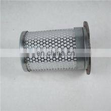 High Quality Screw Compressor Oil Separator Filter 39751391 Oil and Gas Separator for Ingersoll Rand Screw Compressor Parts thumbnail-3