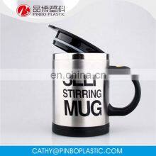 Promotional Prices SS Automatic Mixing Battery Powered Coffee Cup Warmer thumbnail-4