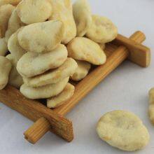 BBQ|Sriracha|Ranch|Garlic Coated Broad Beans thumbnail-2