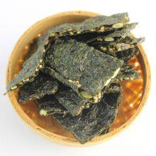 Seaweed Crisp With Almond and Sesame thumbnail-4