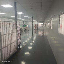 Beilun Ningbo Sharecare Baby Products Co., Ltd. company overview - view 3 thumbnail