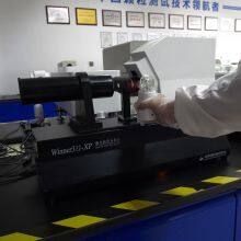 Winner 311xp Small Benchtop Portable Droplet Test Spray Laser Particle Size Distribution Analyzer Standard is ISO13320:2009 thumbnail-4