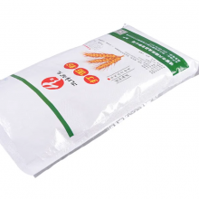 PP Woven packaging Bag/Sack for 50kg cement,flour,rice,fertilizer,food,feed,sand
