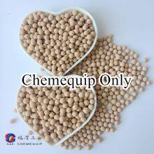 13X-APG Molecular Sieve Zeolite Adsorbents for Liquid Petroleum Gas Drying thumbnail-4