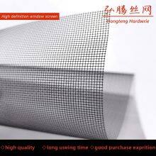 Stainless steel high-definition window screen high resilience