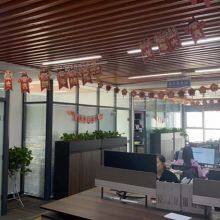 Henan Greeenland Tech Industrial Co., Ltd company overview - view 1 thumbnail