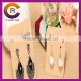 2014 New Kraft Paper Earring Hanging Display Printed Custom Jewelry Cards Manufacturer